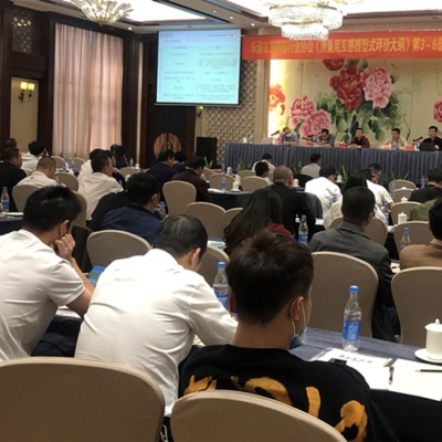 浙江省計(jì)量院深入行業(yè)助百企提質(zhì)增效